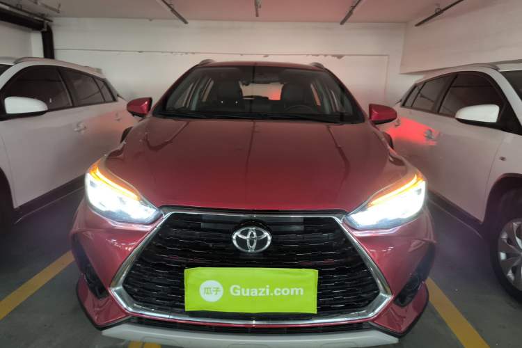 Used Toyota YARiS L Zhi Xuan 2021 X-Trail 1.5L CVT Leading Edition Front