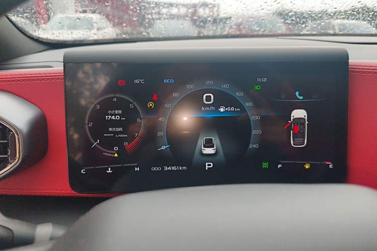 Used Geely Auto icon 2020 1.5TD i9 BSG Instrument Cluster