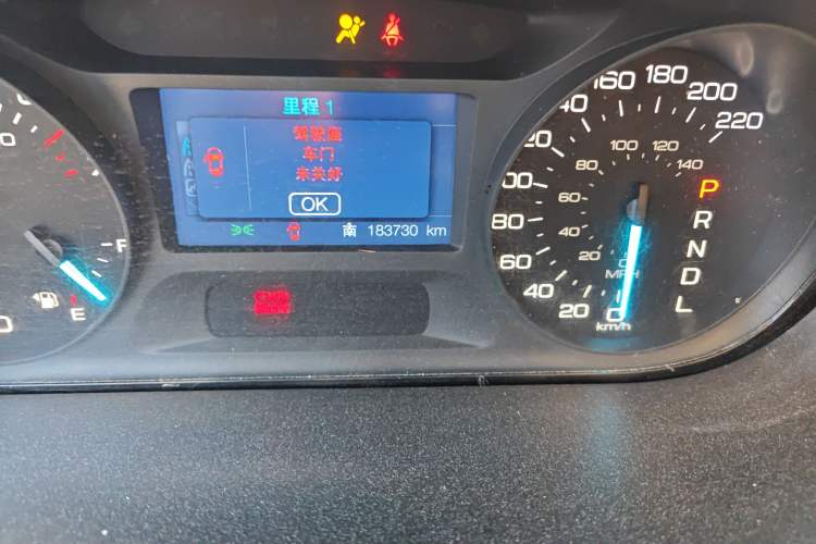 Used Ford Edge 2012 2.0T Elite Sunroof Edition Odometer Close Up