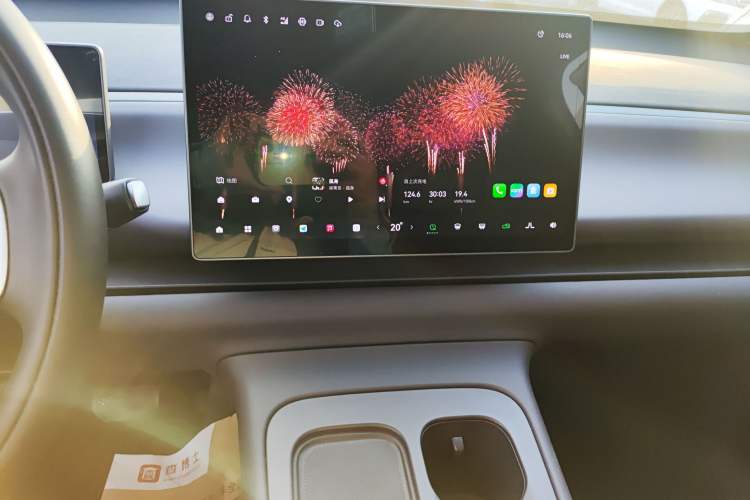 Used Leapmotor C16 2024 Pure Electric 520 Deluxe Edition
