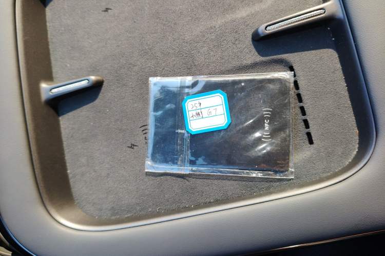 Used XPeng G7 2025 Model—602 Long Range Max Interior 1