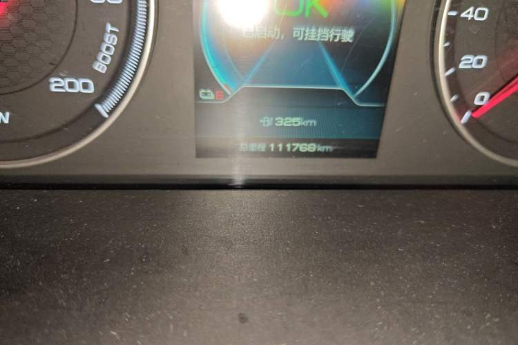 Used BYD Qin New Energy 2019 High-Range Luxury Model