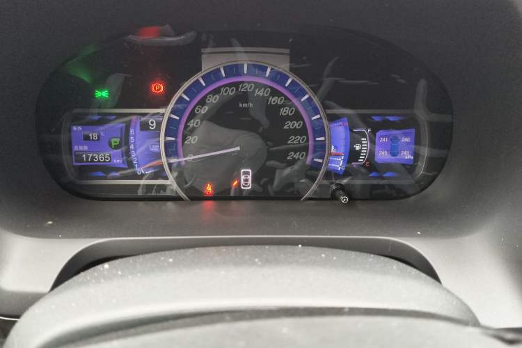 Used BYD S7 2017 2.0T Automatic Prestige Edition