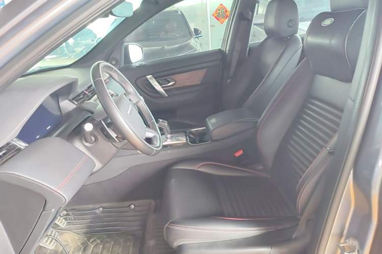 Used Land Rover Discovery Sport 2020 249 PS R-Dynamic Performance Edition