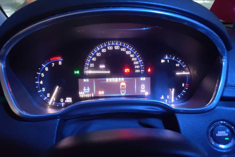 Used Cadillac SRX 2013 3.0L Elite Model Instrument Cluster