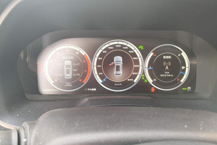 Used Wey VV7 2017 2.0T Flagship Model