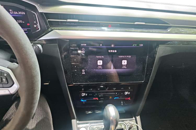 Used Volkswagen FAW-Volkswagen CC 2021 Estate Car 380TSI Vizion Edition
