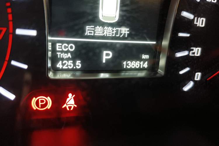 Used GAC Trumpchi GS4 2017 235T Automatic Two-Wheel Drive Elite Edition
