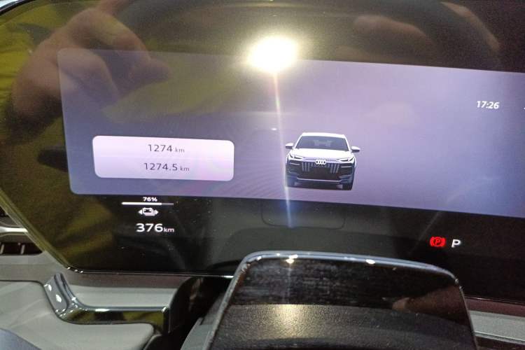 Used Audi Q6L e-tron 2026 Ultra-Long Range Edition