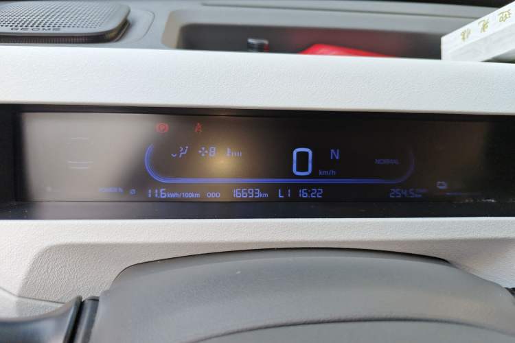 Used Geely Galaxy Panda 2023 Panda Mini 200km Endurance Bear Instrument Cluster