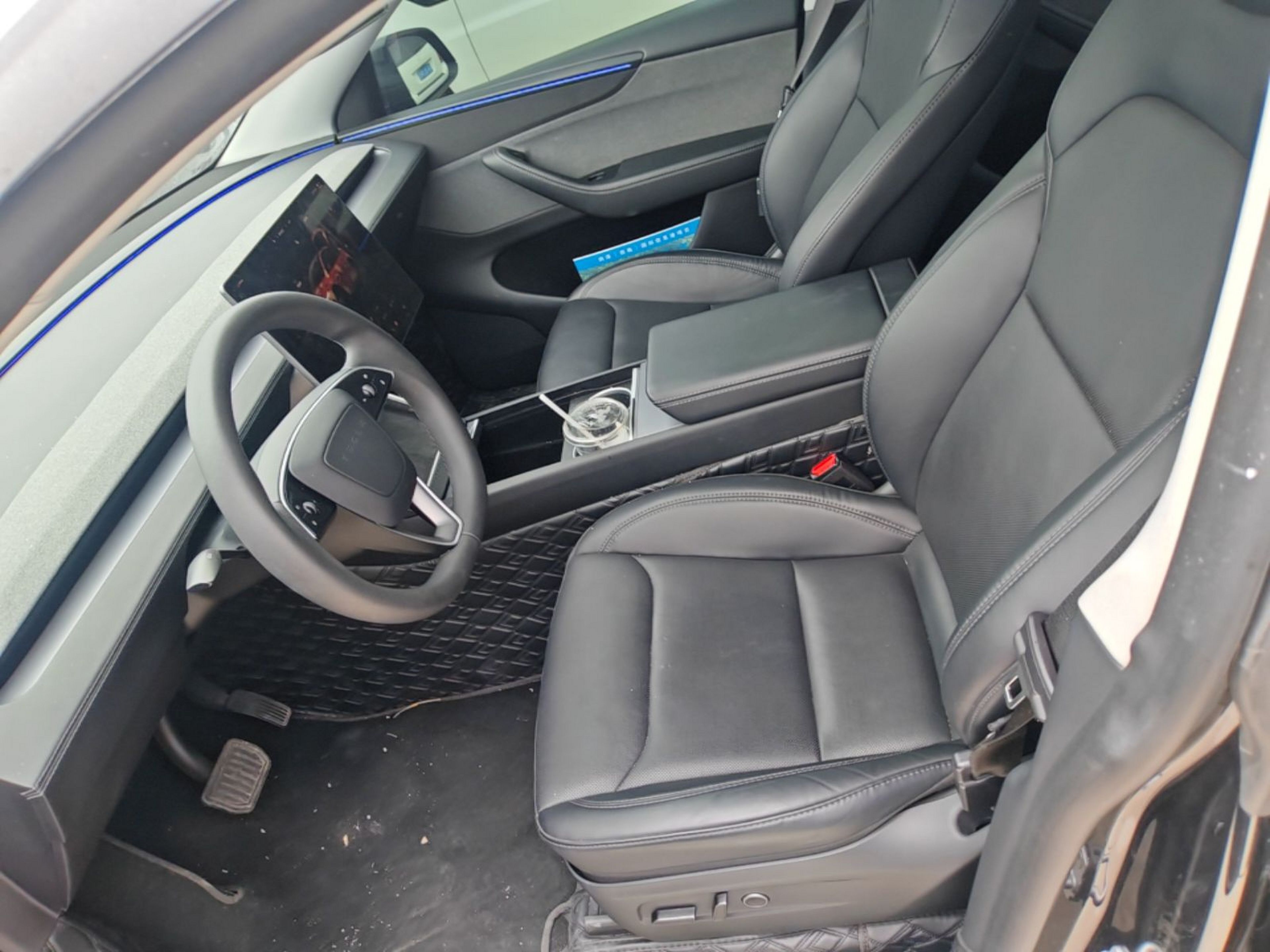 Front Interior
