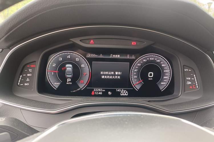 Used Audi A6L 2020 45 TFSI quattro Prestige Dynamic Edition
