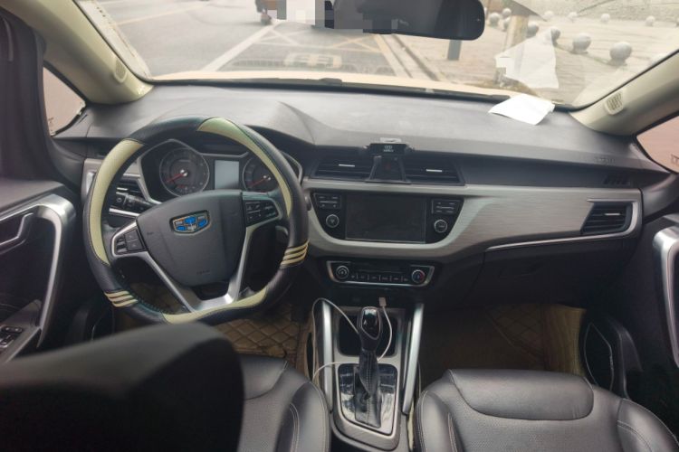 Used Geely Auto Vision X3 2017 1.5L Automatic Luxury Model
