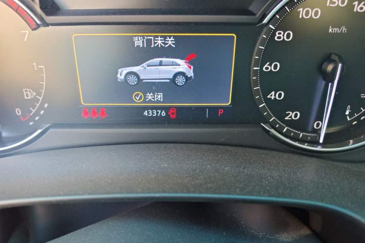 Used Cadillac XT4 2022 28T Two-Wheel-Drive Luxury Version
