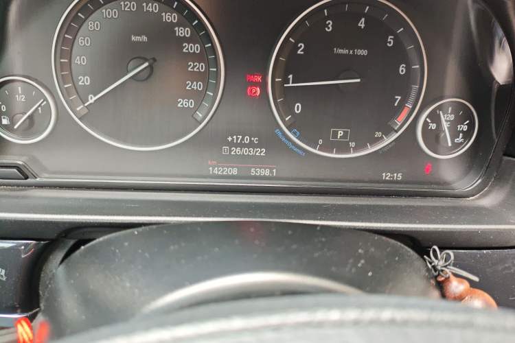 Used BMW 5 Series 2014 520Li Elegant Model