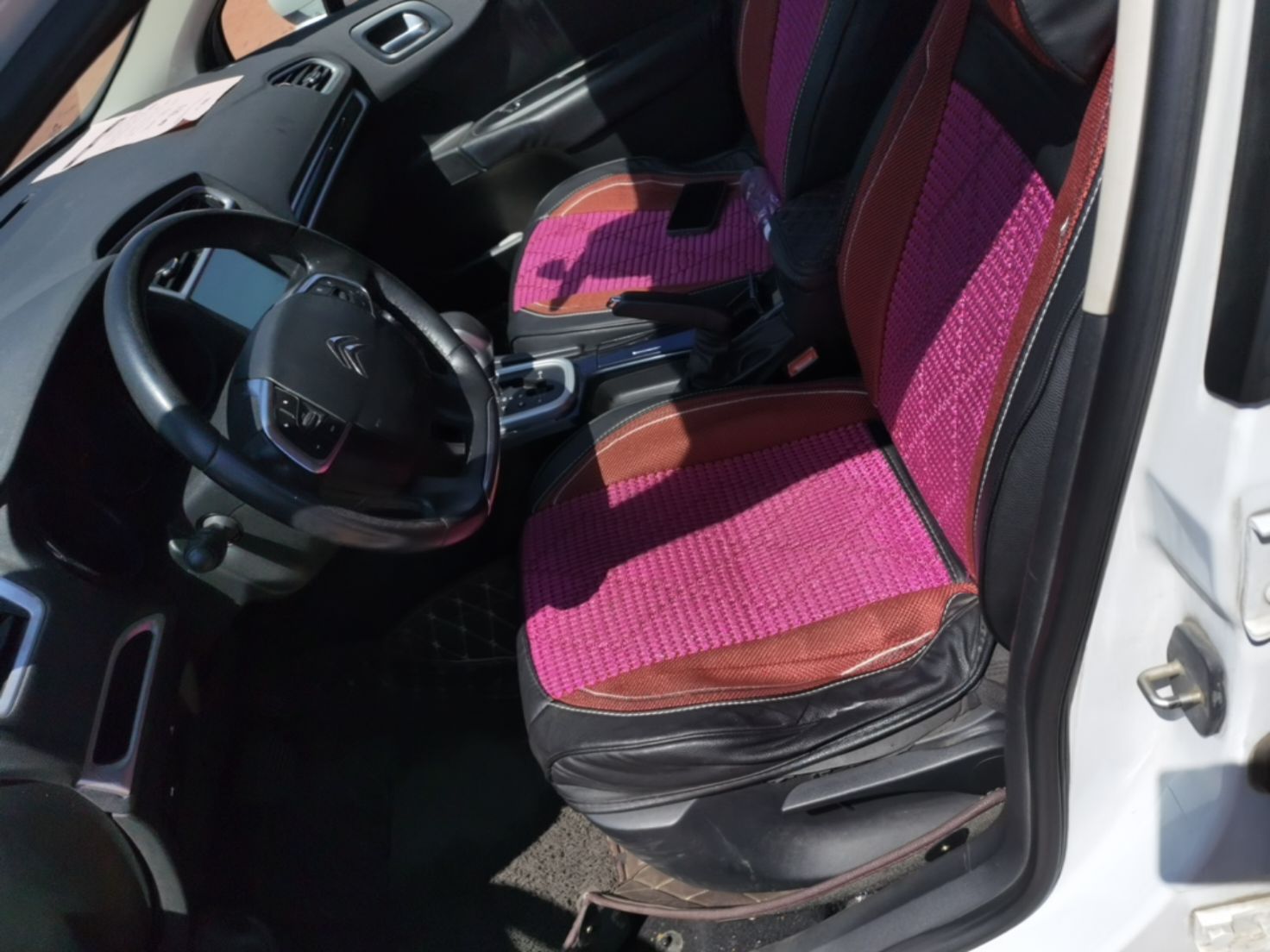 Avant de la voiture