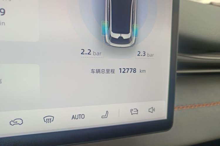 Used Deepal S05 2024 510Max Pure Electric Version