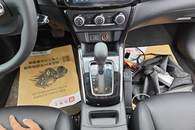 Used Nissan Sylphy 2021 Classic 1.6XL CVT Luxury Edition Gear Lever