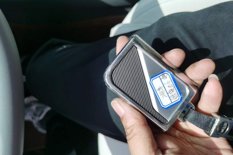 Used Lynk & Co 06 EM-P 2023 EM-P 126 Long-Range Halo Vehicle Key