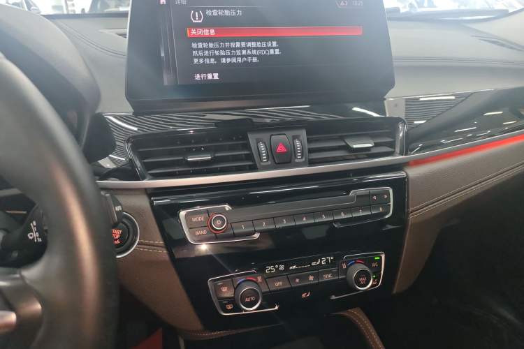 Used BMW X2 2021 Restyled sDrive25i M Sport Package
