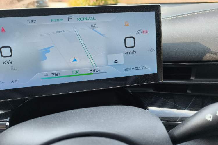 Used BYD Seal 2022 700 km Long-Range Rear-Wheel-Drive Version Odometer Close Up