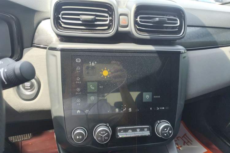 Used Lynk & Co 03 2021 1.5TD DCT Jing Champion Edition Audio And AC Panel