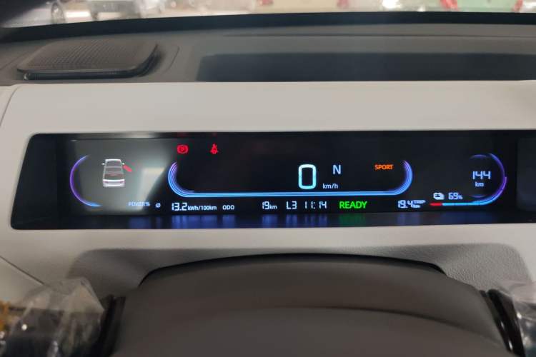 Used Geely Galaxy Panda 2024 Panda Mini 200km Endurance Bear Instrument Cluster