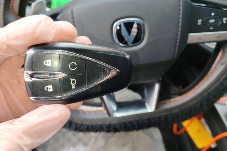 Used CHANGAN UNI-V 2024 1.5T Prestige Edition Vehicle Key