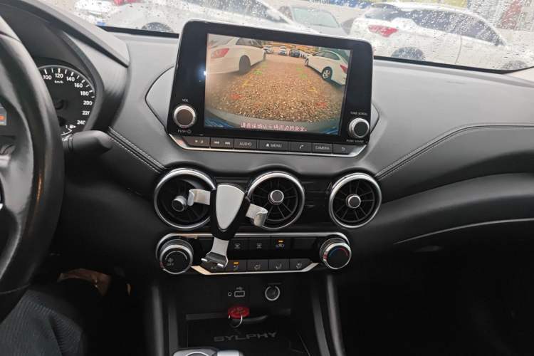 Used Nissan Sylphy 2020 1.6L XL CVT Enjoyment Edition
