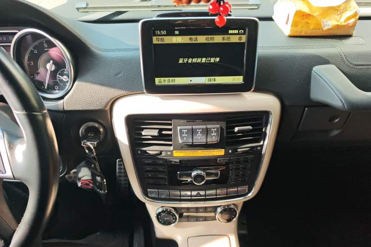 Used Mercedes-Benz G-Class AMG 2013 AMG G 63