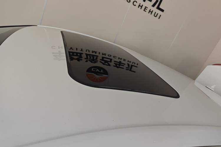 Used Audi A6L 2012 30 FSI Technology Edition Roof