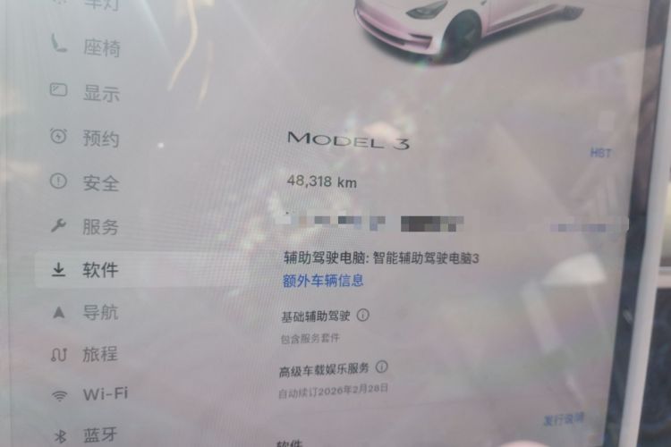 Used Tesla Model 3 2022 Rear-Wheel-Drive Version