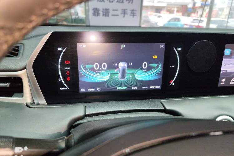 Used NETA U 2023 NETA U-Ⅱ 400 U Show Edition – Lithium Iron Phosphate