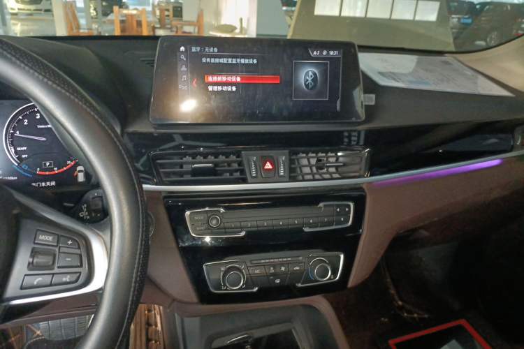 Used BMW X1 2022 sDrive20Li Fashion Model Audio And AC Panel