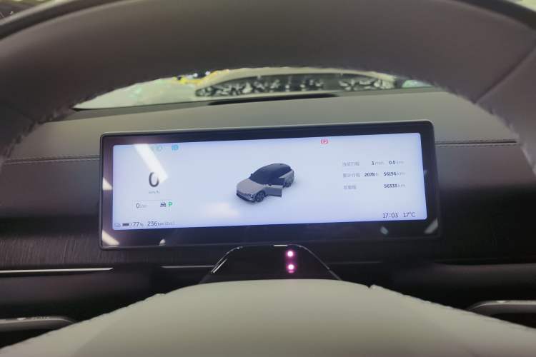 Used Nio ES6 2024 75 kWh