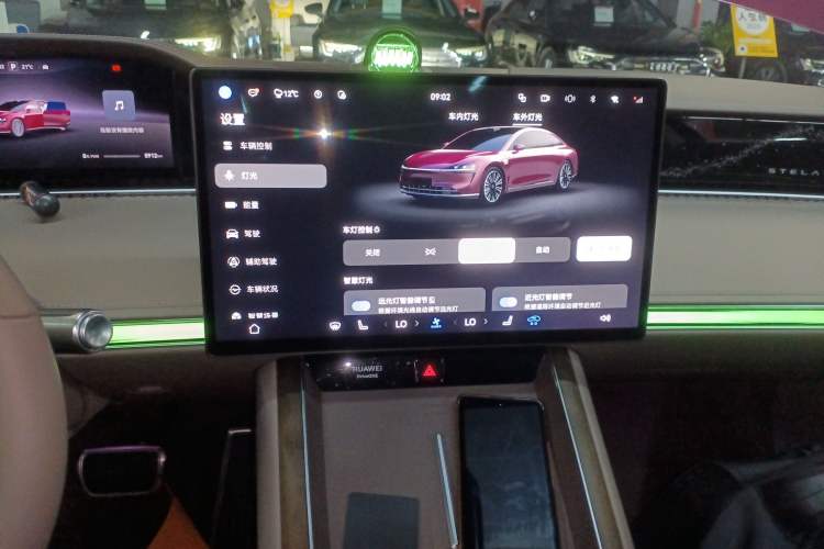 Used Hima Stelato S9 2025 Extended-Range Ultra Audio And AC Panel