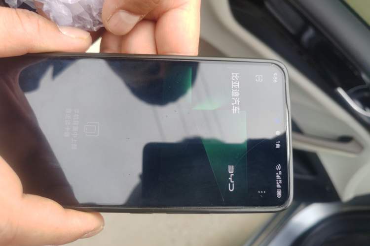 Used BYD Qin PLUS 2024 HONOR Edition DM-i 55KM Leading Model Vehicle Key