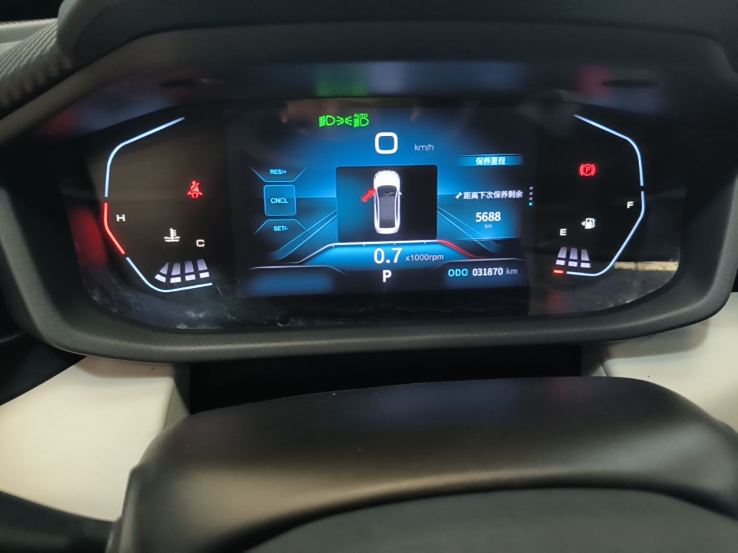 Dongfeng Aeolus Yixuan 2023 Mach Edition 1.5L Automatic Chasing Wind Version — снимка 14