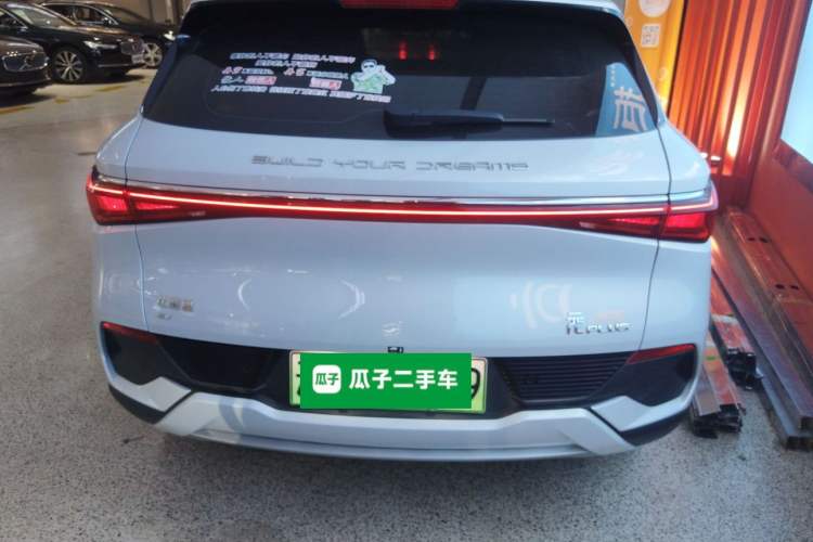 Used BYD Yuan PLUS 2024 Honor Edition 510KM Leading Model