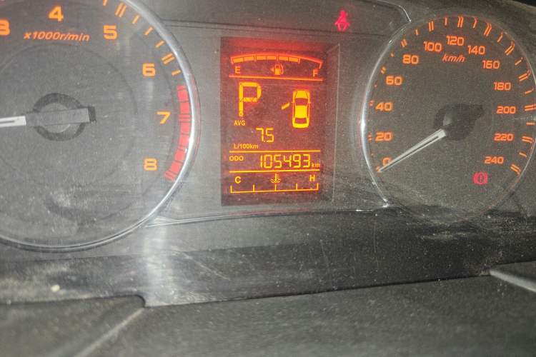 Used Geely Auto Vision 2017 1.5L Automatic Happiness Edition
