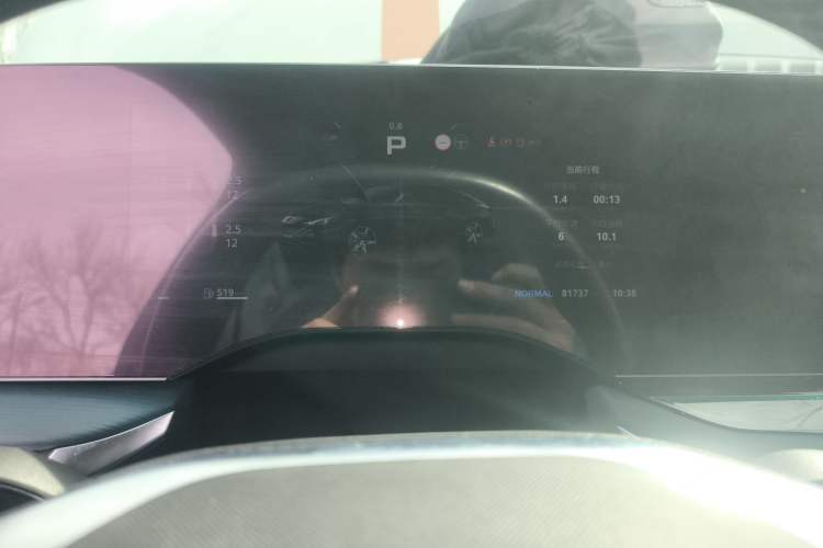 Used MG 7 2023 2.0T Automatic Hunter Luxury Edition