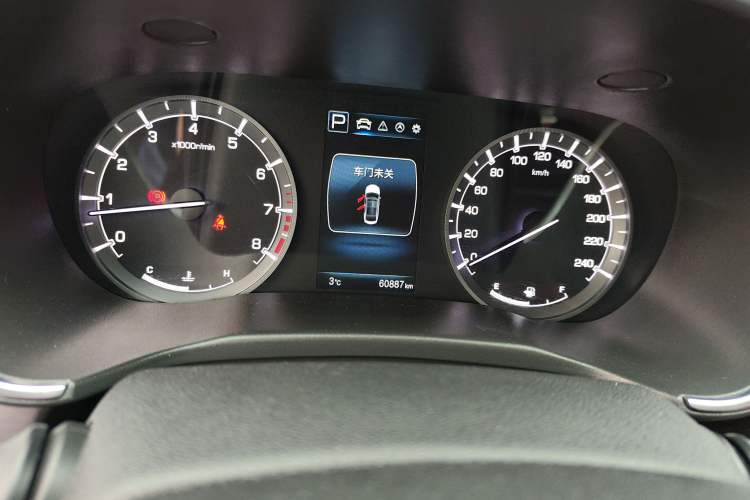 Used CHANGAN Ruicheng CC 2020 1.5T Automatic Chao Rui Trim
