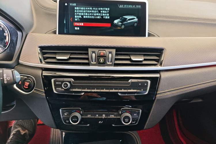 Used BMW X2 2019 sDrive25i Luxury Model with M Off-Road Package China VI Emission Standard