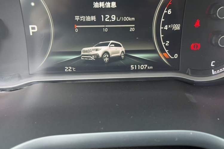 Used Kia Sportage R 2019 2.0L Automatic Smart Luxury Edition
