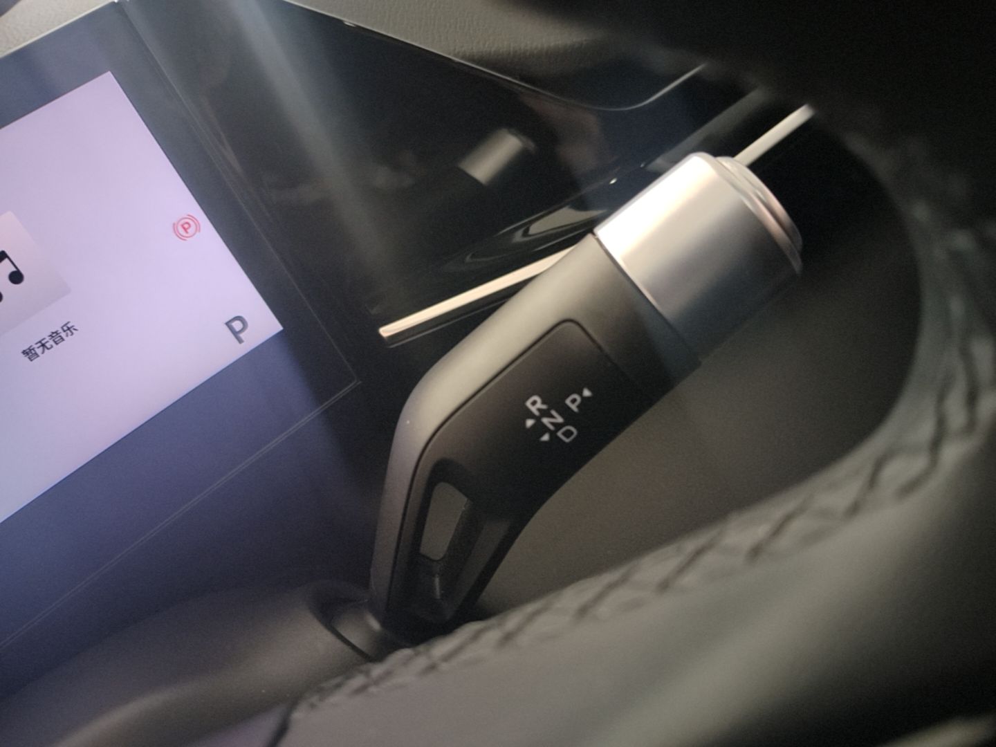 Geely Galaxy L6 2024 60km PLUS Dragon Edition — снимка 16