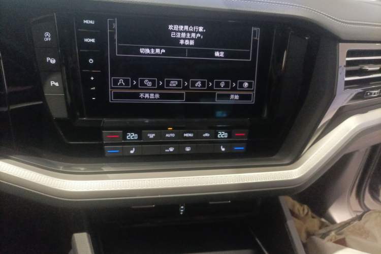 Used Volkswagen Touareg 2021 2.0 TSI Flagship Special Edition