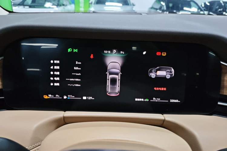 Used Hima AITO M7 2024 1.5T Rear-Drive Plus Version 5 Seats