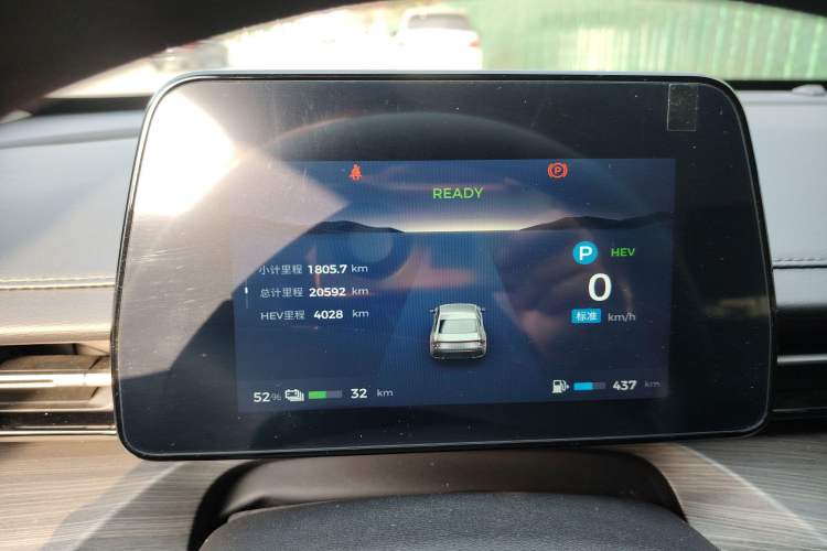 Used Wuling Xingguang 2023 70 Standard Edition
