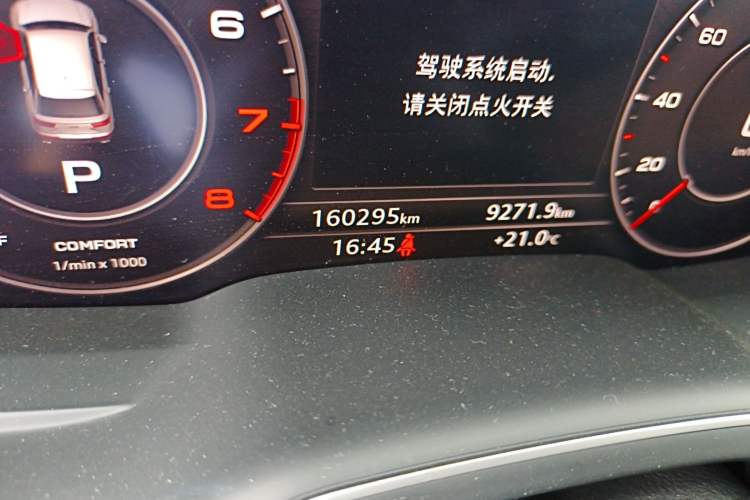 Used Audi Q7 2016 40 TFSI S line Sport Edition
