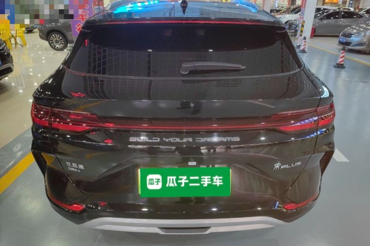 Used BYD Song PLUS New Energy 2023 Champion Edition DM-i 150KM Flagship PLUS Rear